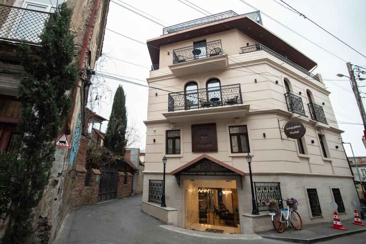 Отель Silver 39 Boutique Hotel & Terrace Тбилиси-14